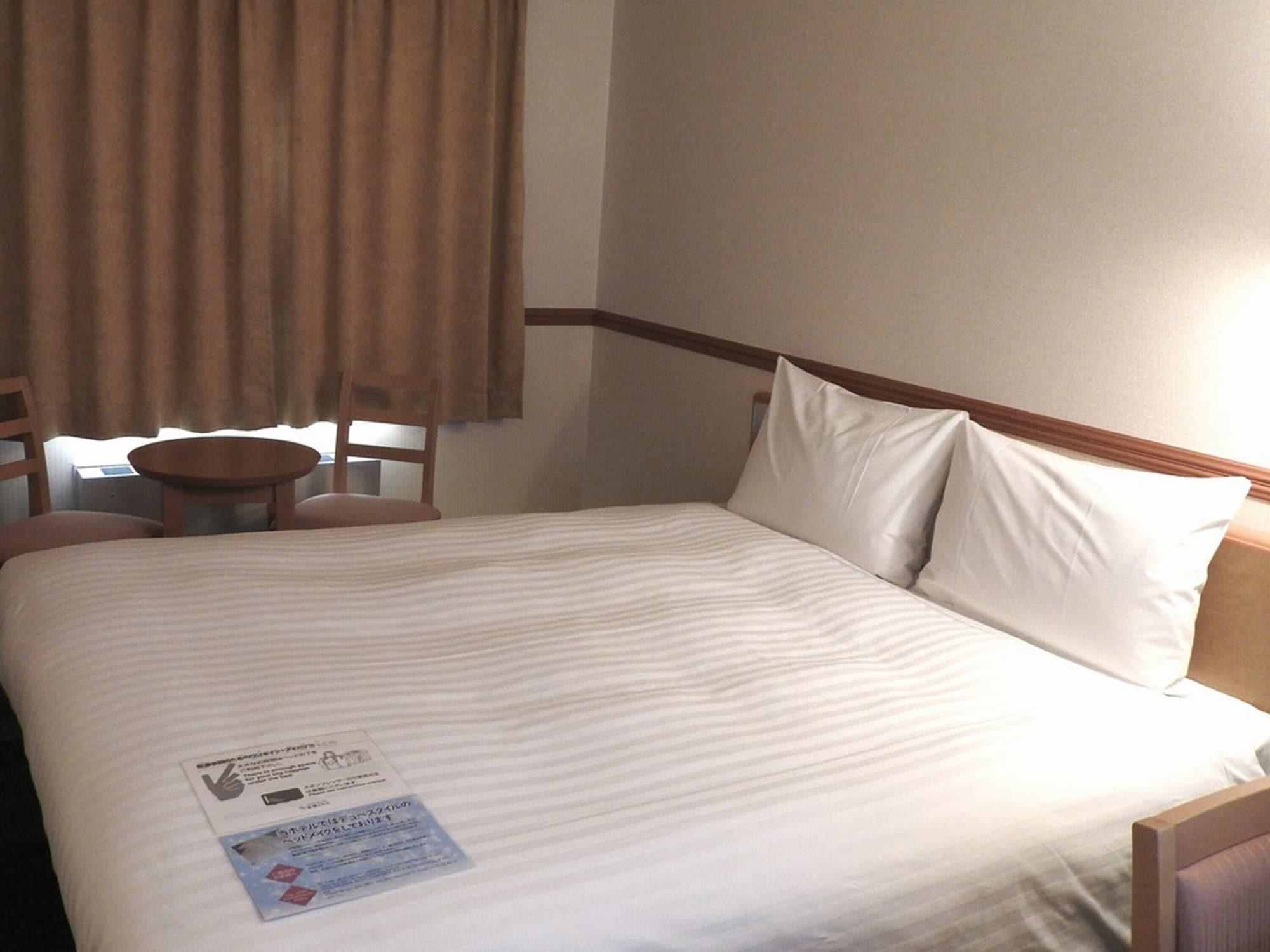 Toyoko Inn Hokkaido Asahikawa Eki Higashi Guchi Eksteriør bilde