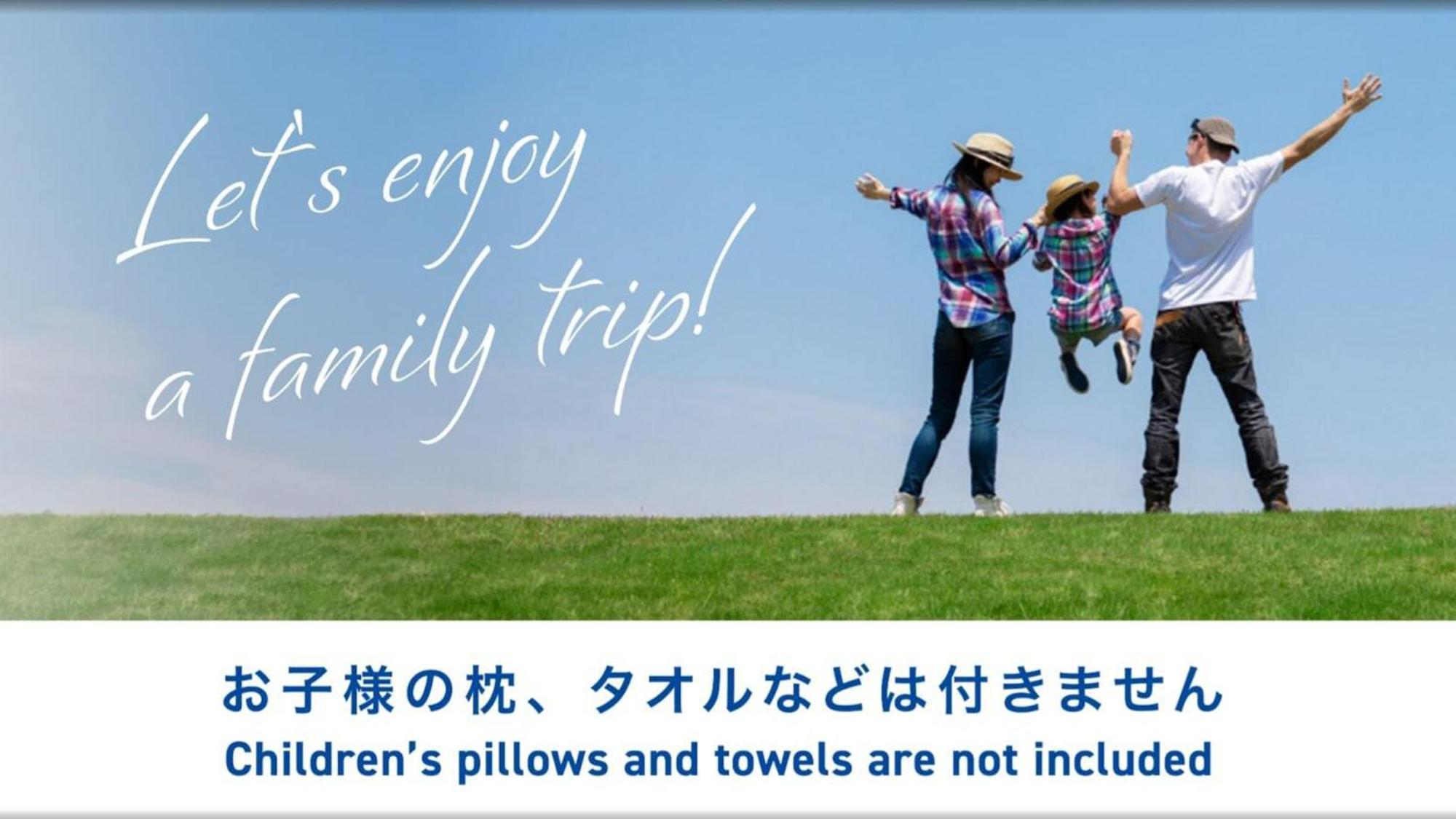 Toyoko Inn Hokkaido Asahikawa Eki Higashi Guchi Eksteriør bilde