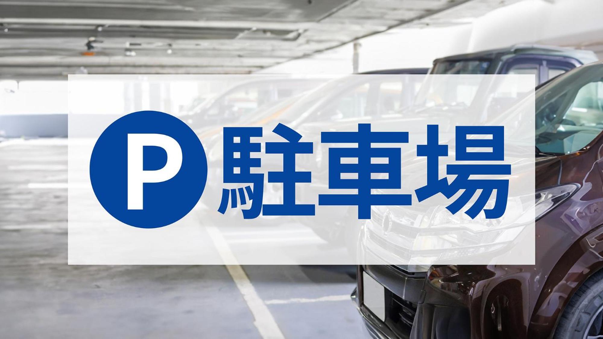 Toyoko Inn Hokkaido Asahikawa Eki Higashi Guchi Eksteriør bilde