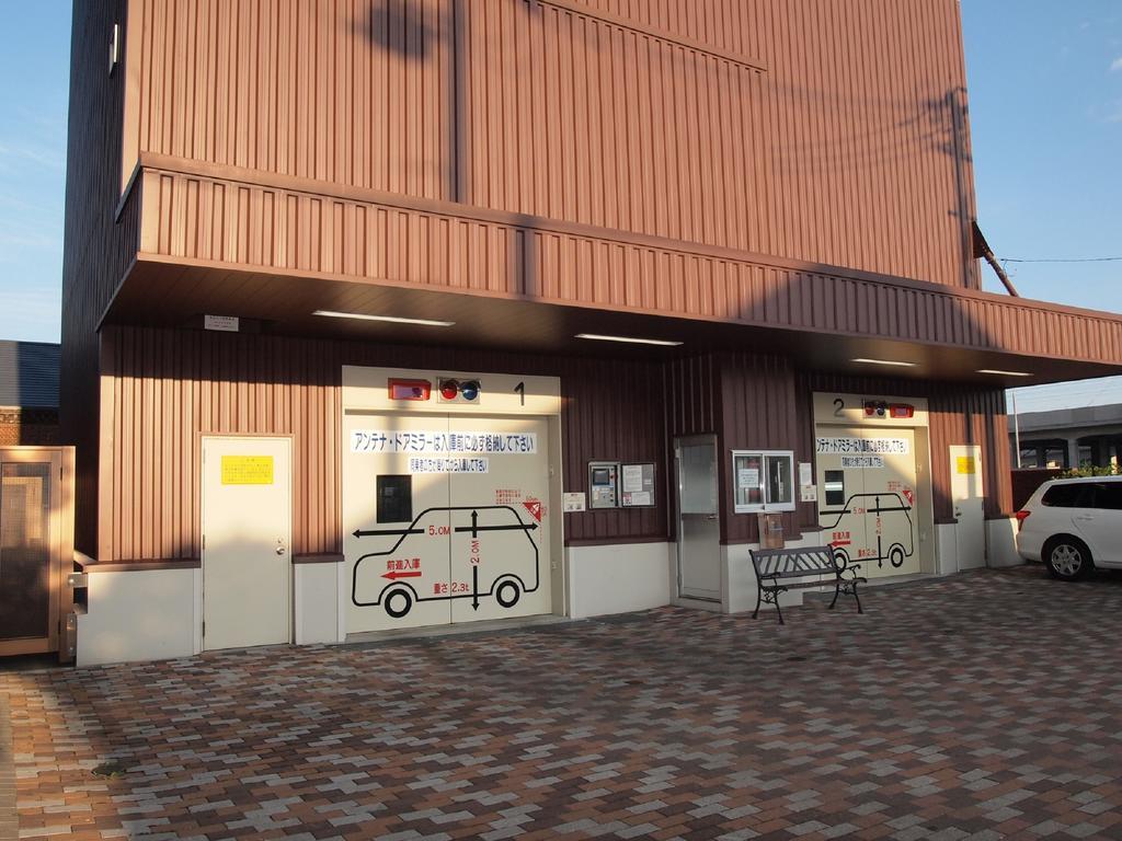 Toyoko Inn Hokkaido Asahikawa Eki Higashi Guchi Eksteriør bilde
