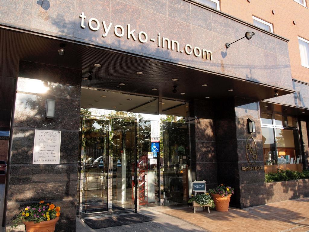 Toyoko Inn Hokkaido Asahikawa Eki Higashi Guchi Eksteriør bilde