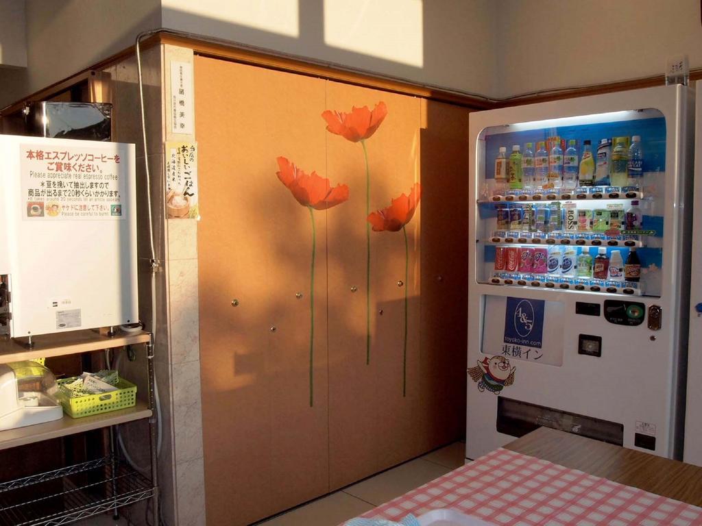Toyoko Inn Hokkaido Asahikawa Eki Higashi Guchi Eksteriør bilde