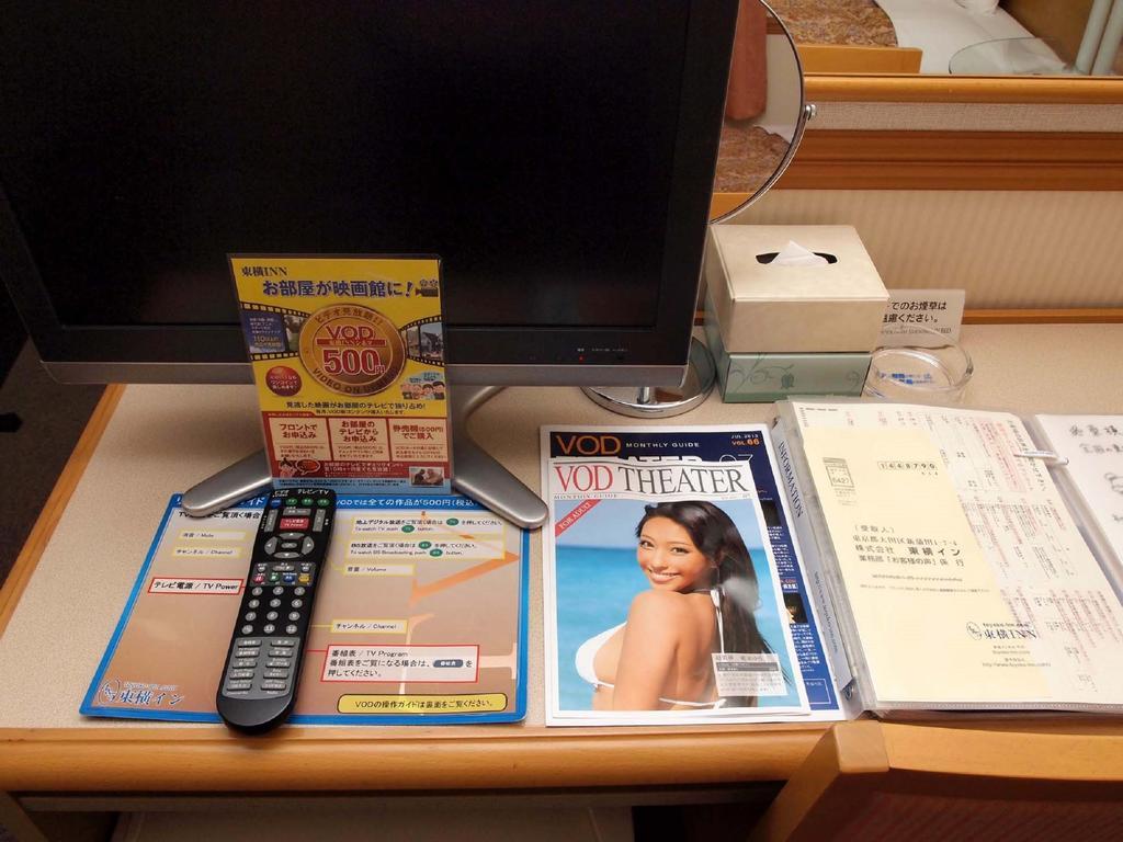 Toyoko Inn Hokkaido Asahikawa Eki Higashi Guchi Eksteriør bilde